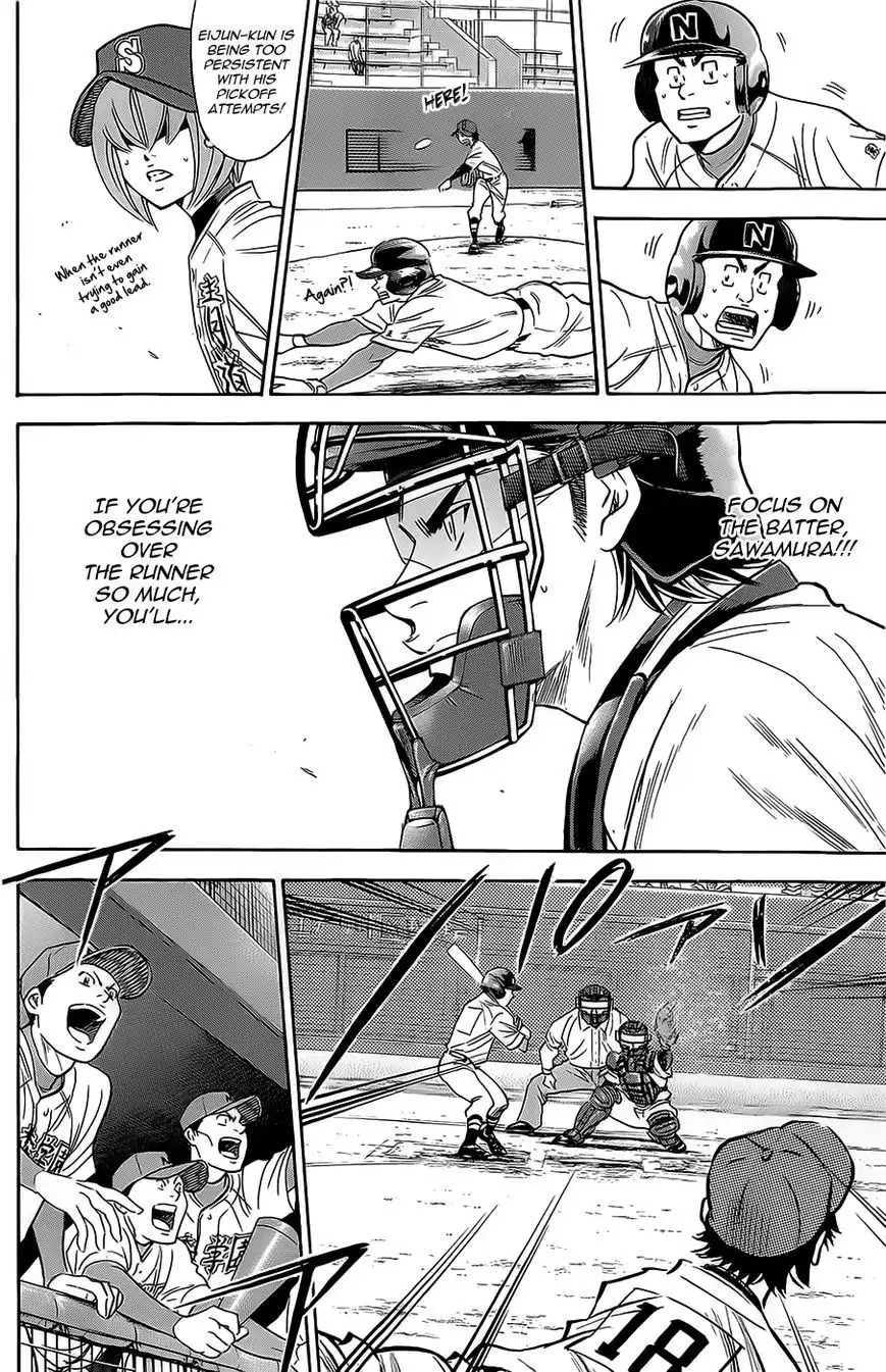 Diamond no Ace Chapter 263 8